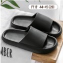 黑色44-45(28) 室內拖鞋