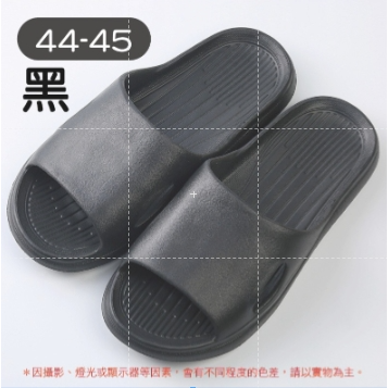 🔥最低價🔥高彈力麵包拖鞋 踩屎感拖鞋 厚底拖鞋 止滑防滑輕量拖 增高拖鞋 居家拖鞋 浴室拖鞋 室內拖鞋 防滑拖-規格圖9