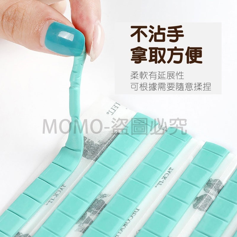 🔥超商免運🔥無痕黏貼 萬用膠黏土 萬用黏土 美甲黏土 攝影黏土 萬能膠 無痕膠 隨意貼 黏膠 黏土膠 萬能黏土-細節圖7