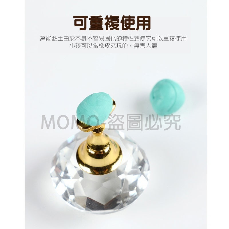 🔥超商免運🔥無痕黏貼 萬用膠黏土 萬用黏土 美甲黏土 攝影黏土 萬能膠 無痕膠 隨意貼 黏膠 黏土膠 萬能黏土-細節圖8