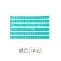 綠色(60g) 萬能黏土膠 不殘膠