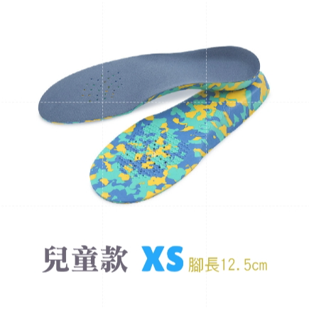 🔥升級透氣🔥加厚減震鞋墊 運動鞋墊 足弓墊 機能運動鞋墊 記憶透氣鞋墊 扁平足鞋墊 PU鞋墊 減震鞋墊 鞋墊 足弓鞋-規格圖8