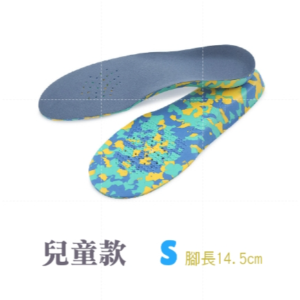 🔥升級透氣🔥加厚減震鞋墊 運動鞋墊 足弓墊 機能運動鞋墊 記憶透氣鞋墊 扁平足鞋墊 PU鞋墊 減震鞋墊 鞋墊 足弓鞋-規格圖8