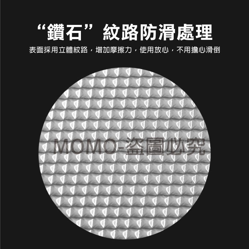 🔥透明防滑🔥透明浴室防滑貼 防水無痕止滑貼 兒童老人防滑 防滑膠帶 立體紋路防滑 安全防滑貼 浴室防滑條 樓梯止滑-細節圖5