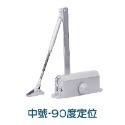 🔥台灣發貨🔥液壓緩衝門弓器 定位自動關門器 自動閉門 自動關門器 閉門器 液壓門弓器 防火門 門緩衝 關門緩衝器 門-規格圖9