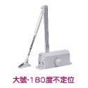 大號【不定位款】液壓緩衝門弓器