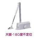 🔥台灣發貨🔥液壓緩衝門弓器 定位自動關門器 自動閉門 自動關門器 閉門器 液壓門弓器 防火門 門緩衝 關門緩衝器 門-規格圖9