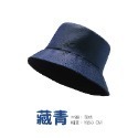(滌絲)藏青 漁夫帽