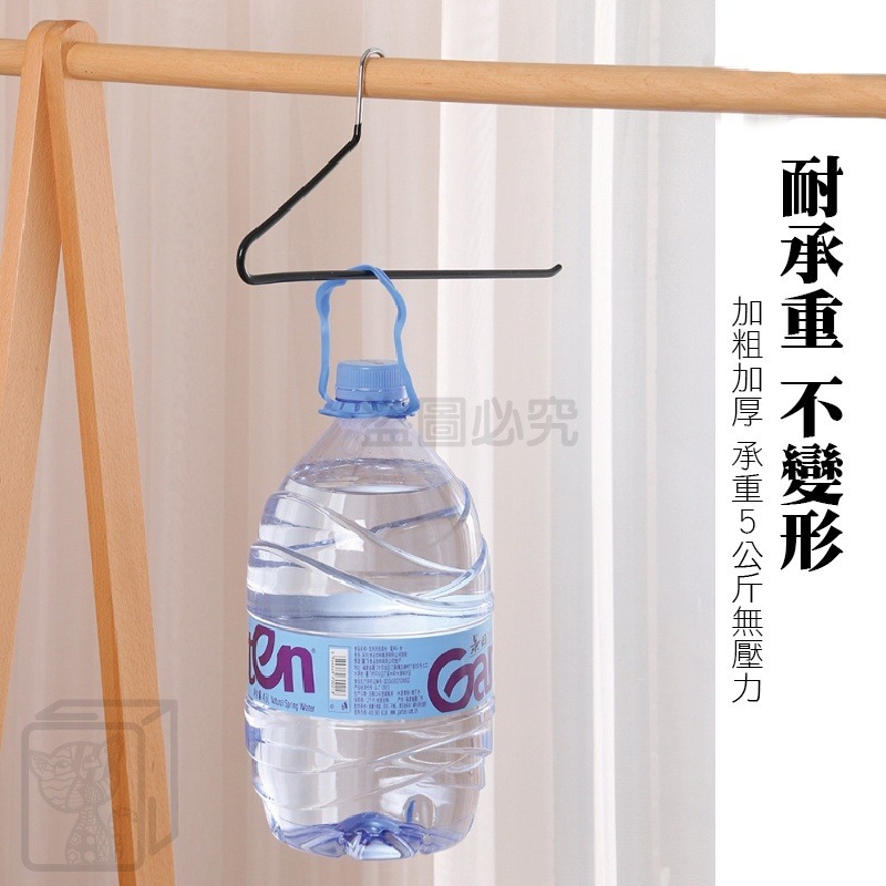 🔥耐承重🔥鵝型衣架 Z型衣架 防滑褲架 曬衣架 毛巾架 防滑衣架 S型衣架 衣架 曬衣 萬用褲架 晾衣架 吊衣架-細節圖4