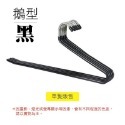 🔥耐承重🔥鵝型衣架 Z型衣架 防滑褲架 曬衣架 毛巾架 防滑衣架 S型衣架 衣架 曬衣 萬用褲架 晾衣架 吊衣架-規格圖9