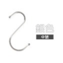 🔥多用途🔥不鏽鋼S型掛鈎 金屬掛勾 S型掛鈎 S形掛鉤 不銹鋼掛勾 s掛鉤 金屬 掛勾 廚房浴室掛勾 免釘掛鈎 收納-規格圖8