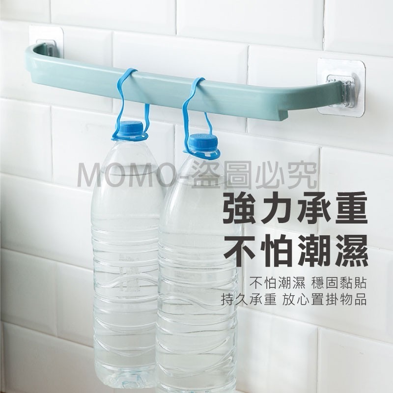 🔥台灣發貨🔥免打孔無痕毛巾架 浴室置物架 毛巾掛架 抹布掛架 壁掛毛巾架 毛巾桿浴巾架 晾衣架 置物掛架 拖鞋架-細節圖5