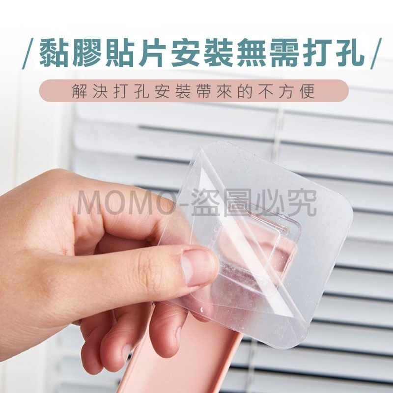 🔥台灣發貨🔥免打孔無痕毛巾架 浴室置物架 毛巾掛架 抹布掛架 壁掛毛巾架 毛巾桿浴巾架 晾衣架 置物掛架 拖鞋架-細節圖7