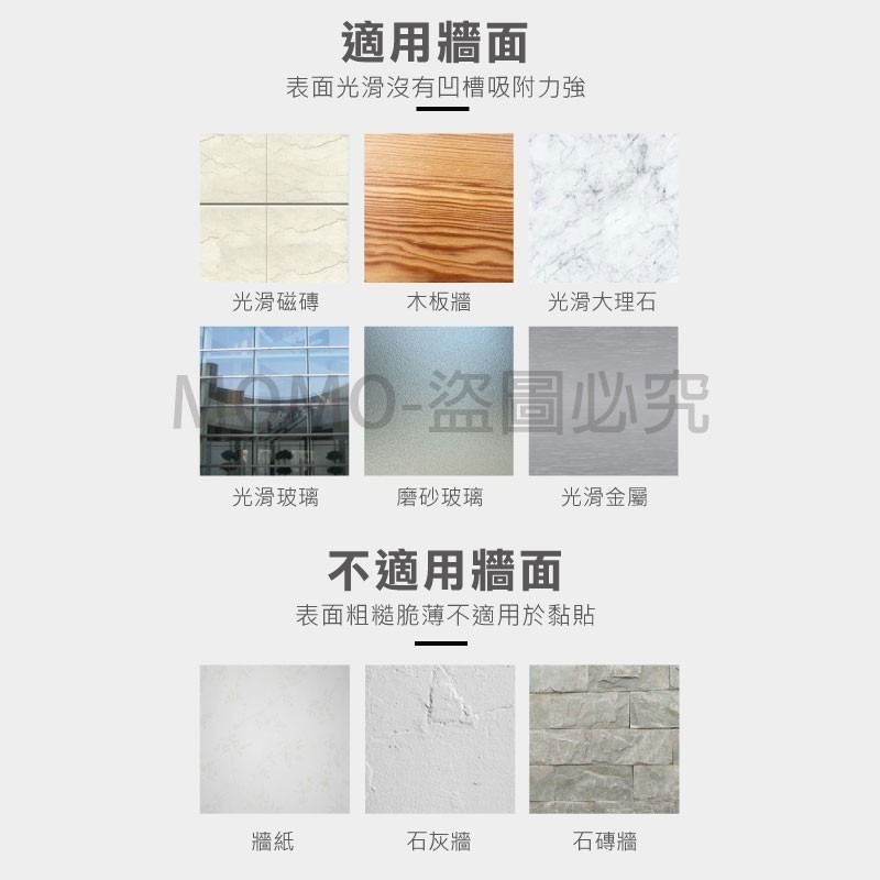 🔥台灣發貨🔥免打孔無痕毛巾架 浴室置物架 毛巾掛架 抹布掛架 壁掛毛巾架 毛巾桿浴巾架 晾衣架 置物掛架 拖鞋架-細節圖9