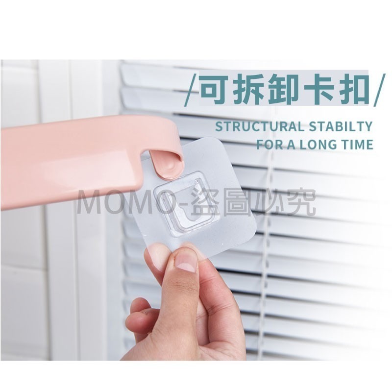 🔥台灣發貨🔥免打孔無痕毛巾架 浴室置物架 毛巾掛架 抹布掛架 壁掛毛巾架 毛巾桿浴巾架 晾衣架 置物掛架 拖鞋架-細節圖4