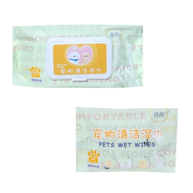 ✨無香精✨寵物專用濕紙巾 寵物濕巾 擦澡手套 手套濕巾 寵物濕巾 寵物免洗 清潔濕紙巾 寵物濕巾 寵物用品 清潔 除臭-細節圖2