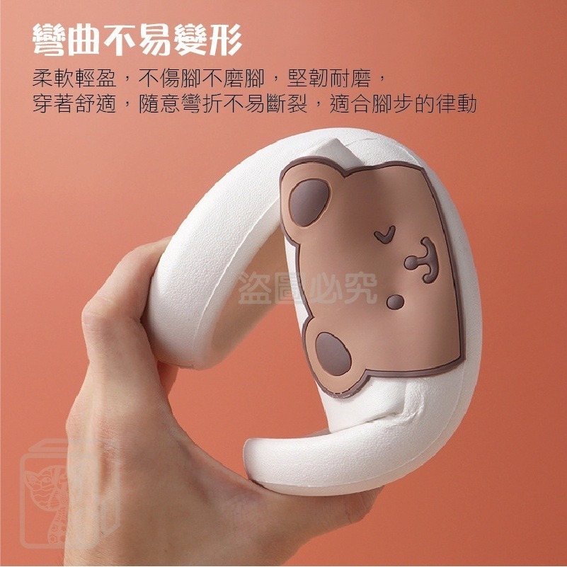 🔥最低價🔥側邊熊厚底拖鞋 厚底拖鞋 浴室拖鞋 防滑拖鞋 小熊拖鞋 情侶拖鞋 室內拖 可愛拖鞋 卡通拖鞋 踩屎感 止滑-細節圖8