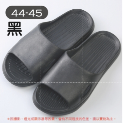 🔥最低價🔥側邊熊厚底拖鞋 厚底拖鞋 浴室拖鞋 防滑拖鞋 小熊拖鞋 情侶拖鞋 室內拖 可愛拖鞋 卡通拖鞋 踩屎感 止滑-規格圖9