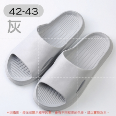 🔥最低價🔥側邊熊厚底拖鞋 厚底拖鞋 浴室拖鞋 防滑拖鞋 小熊拖鞋 情侶拖鞋 室內拖 可愛拖鞋 卡通拖鞋 踩屎感 止滑-規格圖9