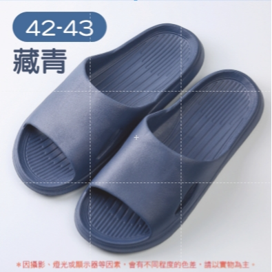 🔥最低價🔥側邊熊厚底拖鞋 厚底拖鞋 浴室拖鞋 防滑拖鞋 小熊拖鞋 情侶拖鞋 室內拖 可愛拖鞋 卡通拖鞋 踩屎感 止滑-規格圖9