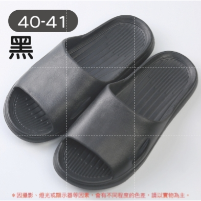 🔥最低價🔥側邊熊厚底拖鞋 厚底拖鞋 浴室拖鞋 防滑拖鞋 小熊拖鞋 情侶拖鞋 室內拖 可愛拖鞋 卡通拖鞋 踩屎感 止滑-規格圖9