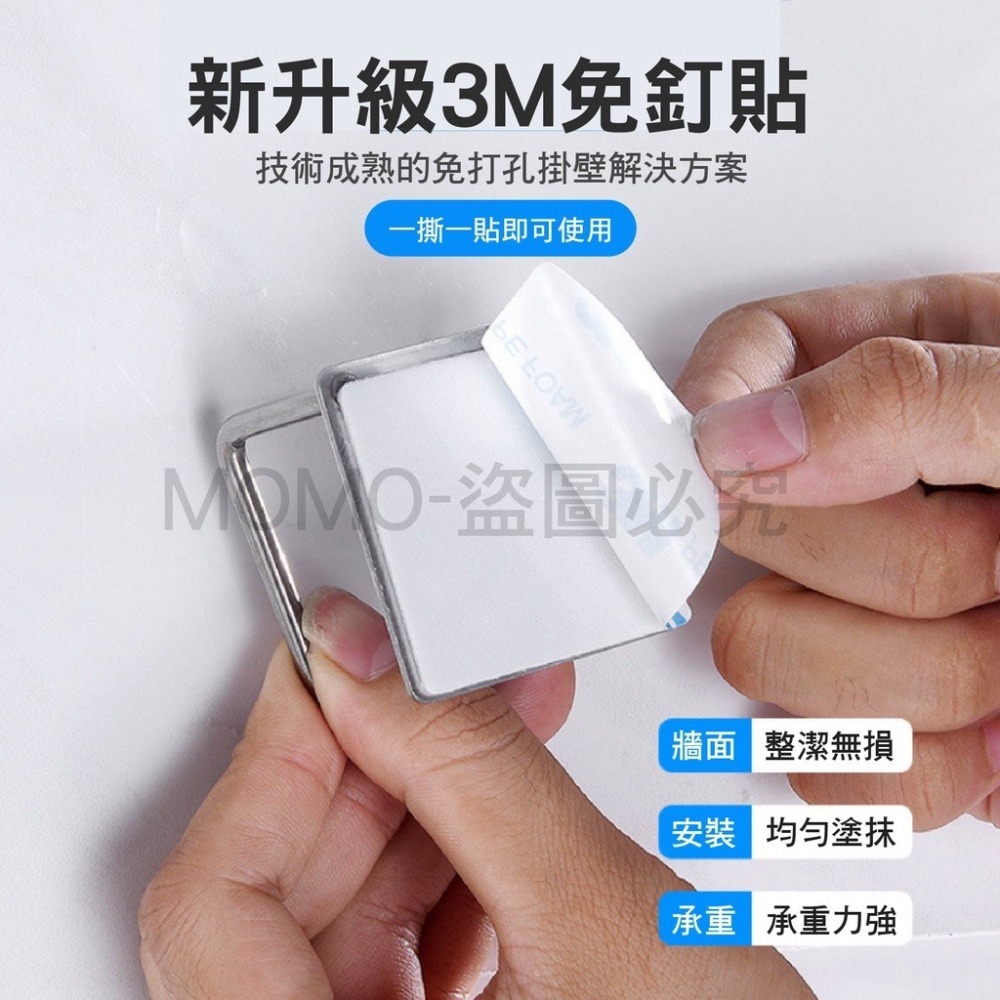 🔥304不銹鋼🔥不鏽鋼瀝水架 海綿掛架 收納架 菜瓜布架 鍋蓋架 海綿架 無痕掛架 廚具收納 黏貼掛勾 瀝水掛架-細節圖5