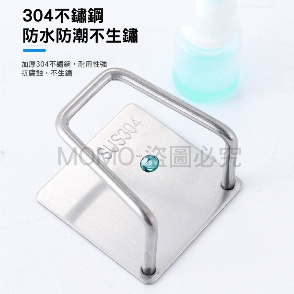🔥304不銹鋼🔥不鏽鋼瀝水架 海綿掛架 收納架 菜瓜布架 鍋蓋架 海綿架 無痕掛架 廚具收納 黏貼掛勾 瀝水掛架-細節圖7