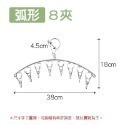 🔥防風扣設計🔥不鏽鋼曬衣架 不鏽鋼曬衣夾 曬襪子架 襪夾 曬衣架 晾衣架 晾衣夾 曬衣架 衣架 內衣褲夾 曬襪架-規格圖9