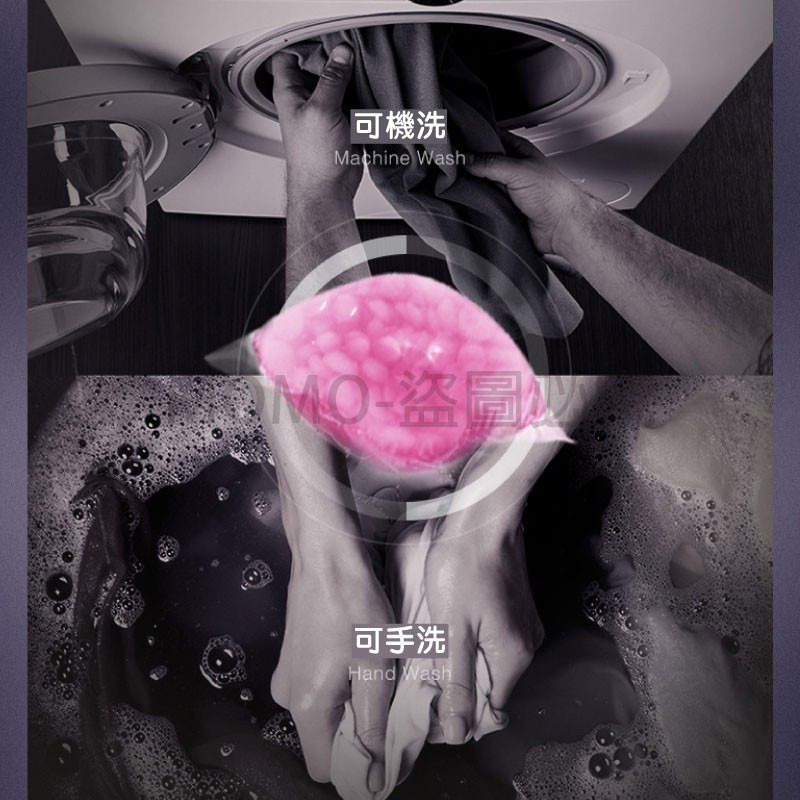 超低價🔥1顆洗1桶🔥衣物芳香豆 奈米凝香球香氛洗衣球 留香珠香氛豆柔軟精衣物增柔 衣物芳香顆粒 香香豆 護衣留香持久-細節圖6