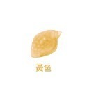 超低價🔥1顆洗1桶🔥衣物芳香豆 奈米凝香球香氛洗衣球 留香珠香氛豆柔軟精衣物增柔 衣物芳香顆粒 香香豆 護衣留香持久-規格圖9