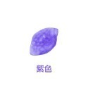 超低價🔥1顆洗1桶🔥衣物芳香豆 奈米凝香球香氛洗衣球 留香珠香氛豆柔軟精衣物增柔 衣物芳香顆粒 香香豆 護衣留香持久-規格圖9
