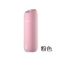 粉色 自動噴香機 充電型(不附香水空瓶)