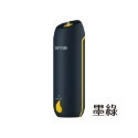 墨綠 自動噴香機 充電型(不附香水空瓶)