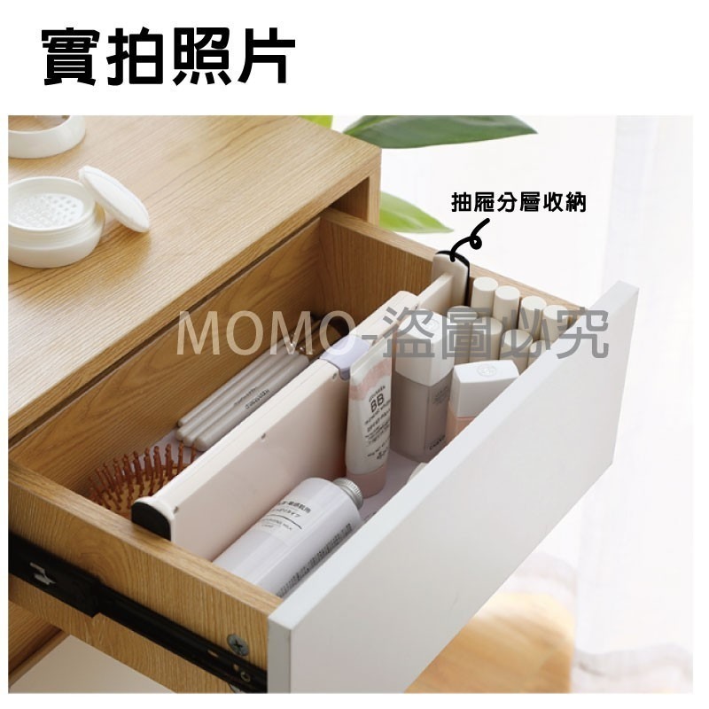 🔥超低價🔥可伸縮抽屜分隔板 抽屜收納分類伸縮隔板 整理抽屜分類隔版 抽屜伸縮格板 內衣收納分隔板 衣櫃隔板 收納分類-細節圖4