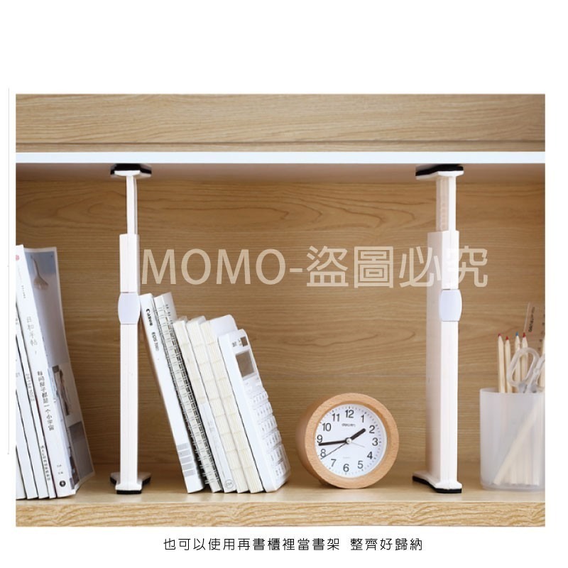 🔥超低價🔥可伸縮抽屜分隔板 抽屜收納分類伸縮隔板 整理抽屜分類隔版 抽屜伸縮格板 內衣收納分隔板 衣櫃隔板 收納分類-細節圖8