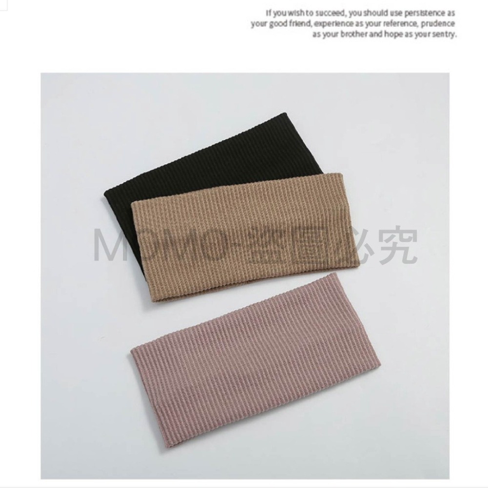 🔥簡約搭配🔥寬版針織髮帶 韓版髮帶 寬版頭帶 運動髮帶 健身髮帶 洗臉髮帶 針織髮帶 可愛髮帶 素色髮圈 頭帶 運動-細節圖6