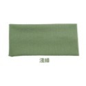 淺綠 針織髮帶