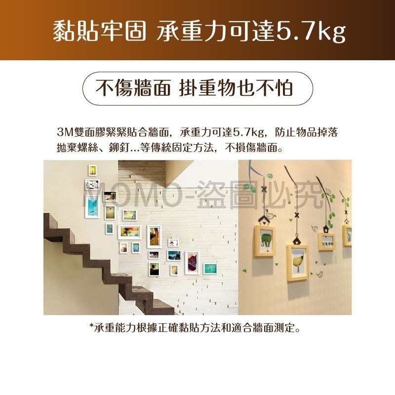 🔥台灣發貨🔥雙面泡棉膠 強力泡棉膠 3M雙面膠 圓形方形泡棉雙面膠 透明雙面膠 無痕膠 貼牆無痕雙面膠 貼牆泡棉膠-細節圖7