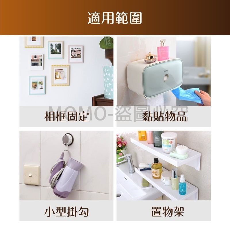 🔥台灣發貨🔥雙面泡棉膠 強力泡棉膠 3M雙面膠 圓形方形泡棉雙面膠 透明雙面膠 無痕膠 貼牆無痕雙面膠 貼牆泡棉膠-細節圖9