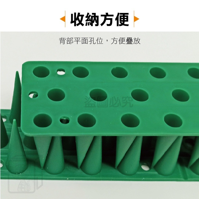 🔥超低價🔥 防鳥刺 防鳥器 防盜刺 防鳥屎 防麻雀 驅鳥 防貓刺 防鴿子 驅鳥神器 趕鳥器 趕貓 趕鳥刺 驅鼠-細節圖4