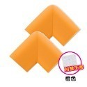 🔥台灣出貨🔥安全防撞角 加厚防撞邊角 桌角防護 嬰幼兒兒童防護角 泡綿防撞 居家安全防護 防撞角附膠貼 兒童防護-規格圖9