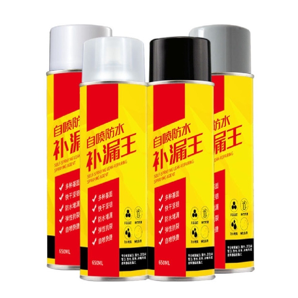 🔥台灣發貨🔥補漏王 防水補漏膠 防水塗料 防潑水劑 外牆裂縫膠 防水膠 防水補漏 透明防水膠 防水噴劑 防漏水止漏劑-細節圖2