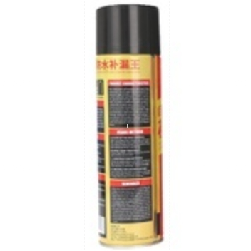 🔥台灣發貨🔥補漏王 防水補漏膠 防水塗料 防潑水劑 外牆裂縫膠 防水膠 防水補漏 透明防水膠 防水噴劑 防漏水止漏劑-規格圖8