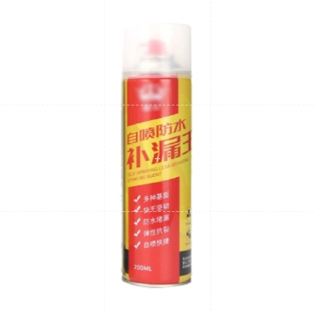 🔥台灣發貨🔥補漏王 防水補漏膠 防水塗料 防潑水劑 外牆裂縫膠 防水膠 防水補漏 透明防水膠 防水噴劑 防漏水止漏劑-規格圖8