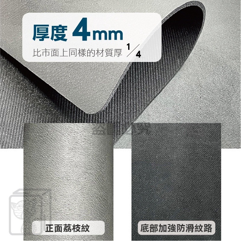 🔥超好用🔥廚房檯面瀝水墊 洗手臺防濺墊 吸水桌墊 水杯墊 矽澡土桌墊 矽藻泥墊 硅藻土吸水墊 瀝水墊 快乾桌墊 洗手-細節圖6