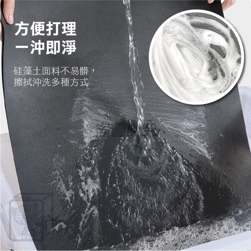🔥超好用🔥廚房檯面瀝水墊 洗手臺防濺墊 吸水桌墊 水杯墊 矽澡土桌墊 矽藻泥墊 硅藻土吸水墊 瀝水墊 快乾桌墊 洗手-細節圖8