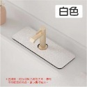 🔥超好用🔥廚房檯面瀝水墊 洗手臺防濺墊 吸水桌墊 水杯墊 矽澡土桌墊 矽藻泥墊 硅藻土吸水墊 瀝水墊 快乾桌墊 洗手-規格圖9