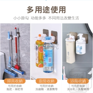 🔥免釘安裝🔥沐浴乳掛架 調節款 固定款 免打孔洗手乳掛架 洗髮乳掛架 浴室置物架 浴室掛架 瓶罐收納架瓶口架 拖把架-細節圖6