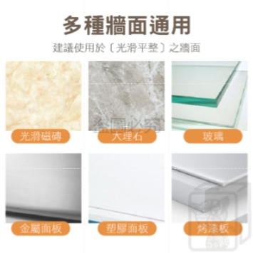 🔥免釘安裝🔥沐浴乳掛架 調節款 固定款 免打孔洗手乳掛架 洗髮乳掛架 浴室置物架 浴室掛架 瓶罐收納架瓶口架 拖把架-細節圖8