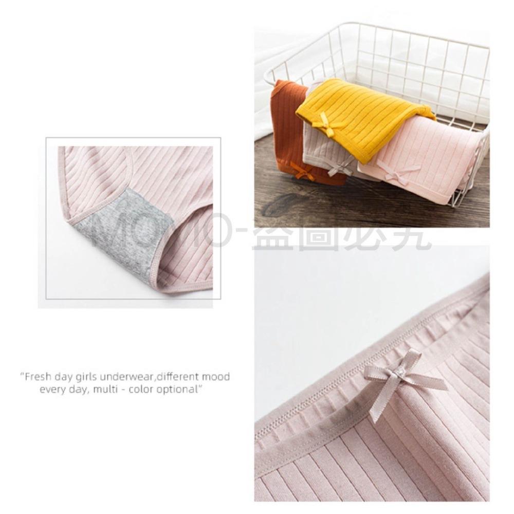 🔥舒適彈力🔥石墨烯棉質內褲 女生內褲 少女內褲 舒適小褲 貼身內褲 石墨稀內褲 三角內褲 流行內褲 中腰內褲女性內褲-細節圖6